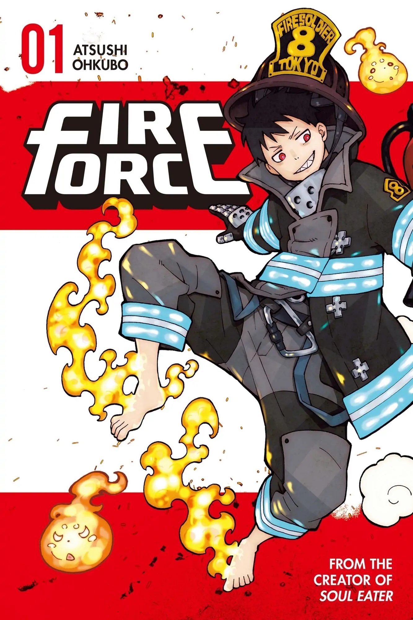 Fire Force page 1