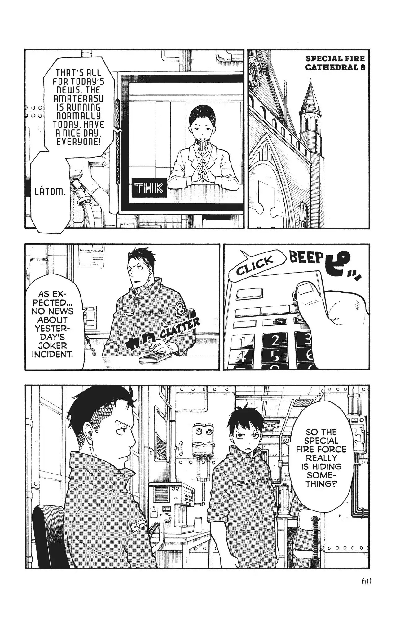 Fire Force page 2