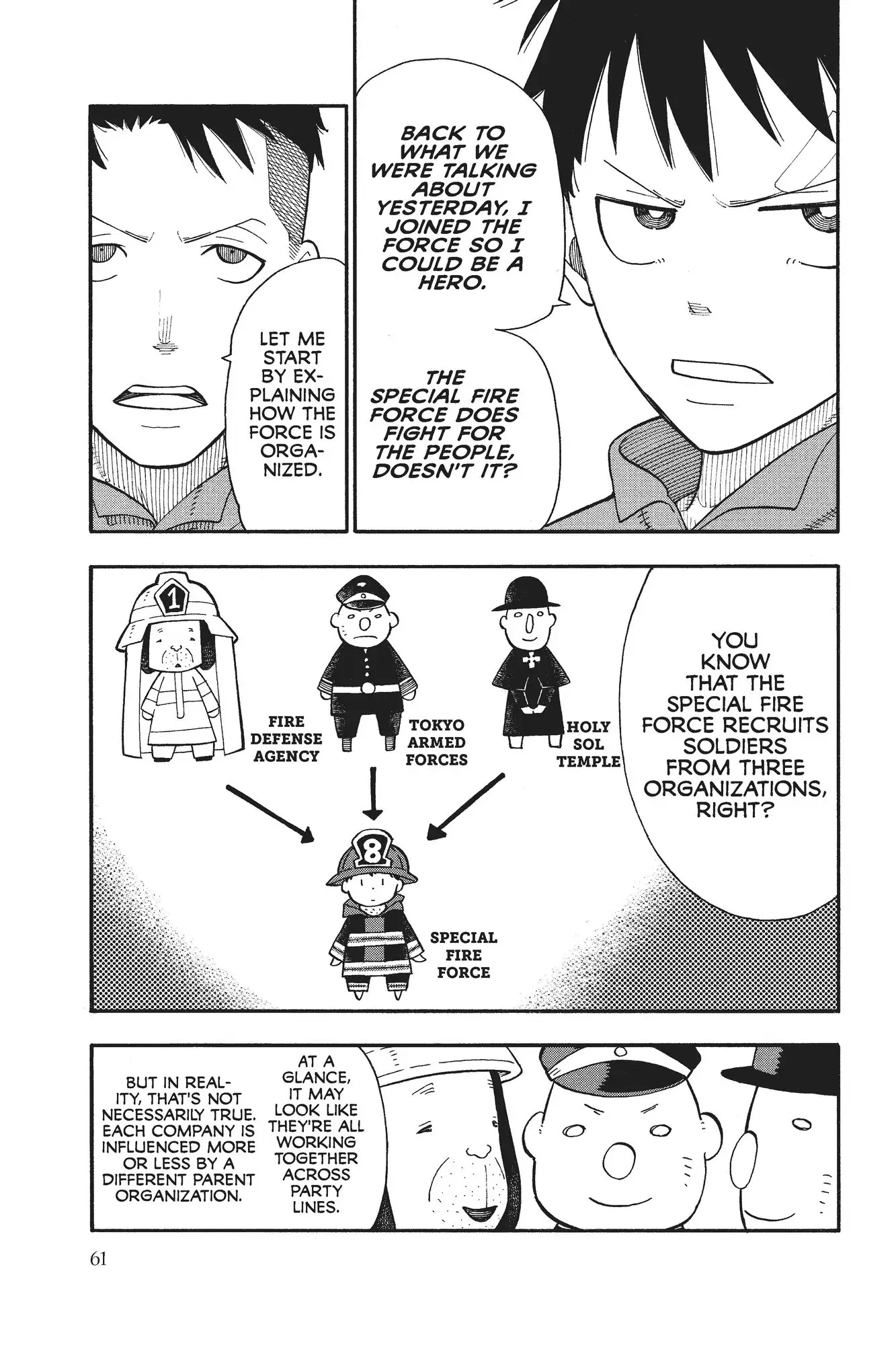 Fire Force page 3