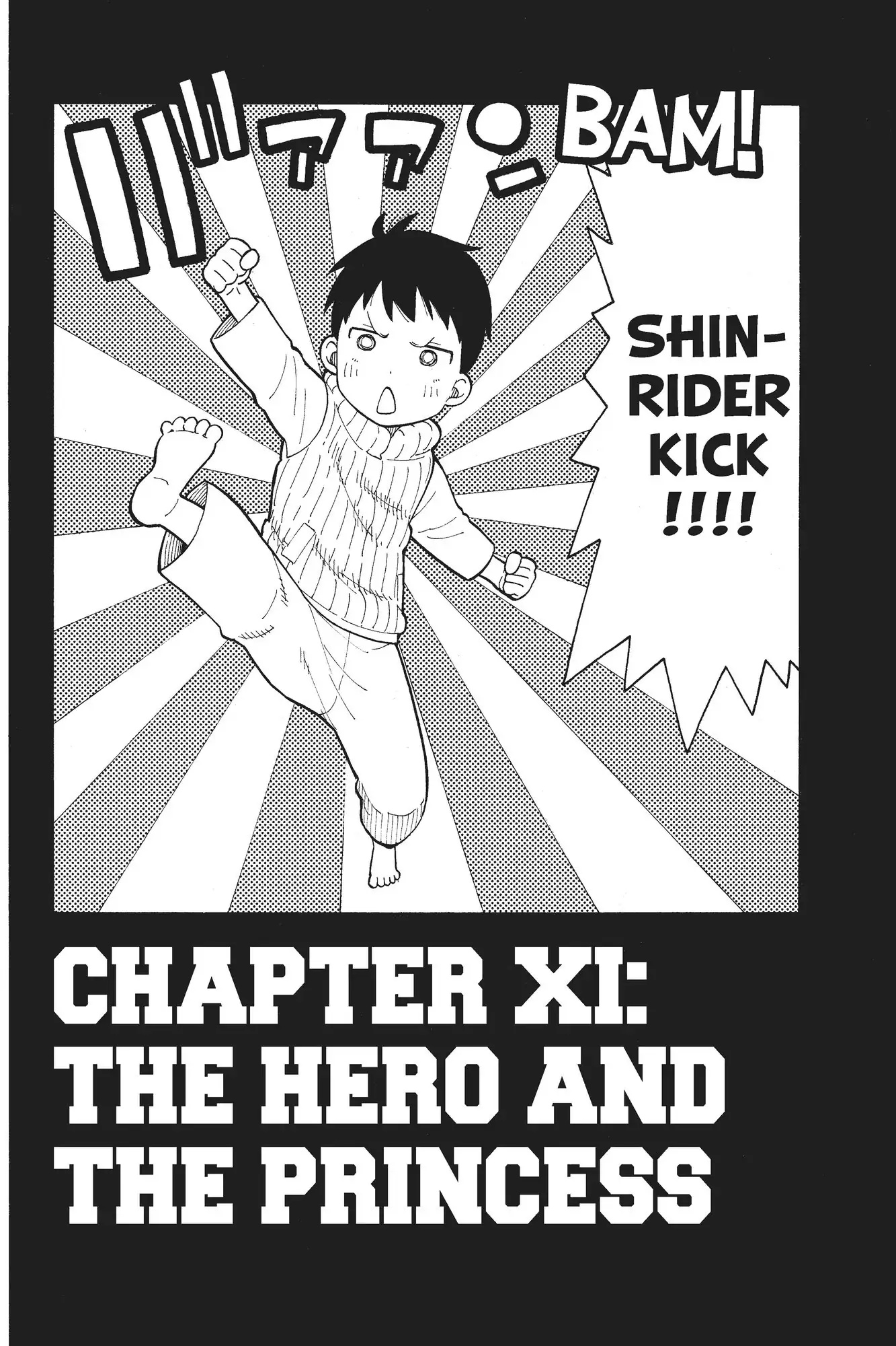 Fire Force page 2