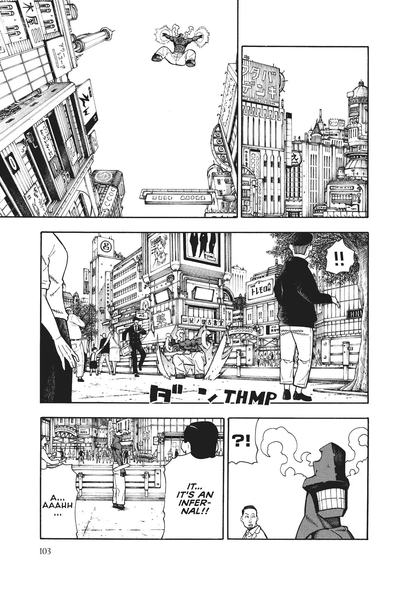 Fire Force page 3