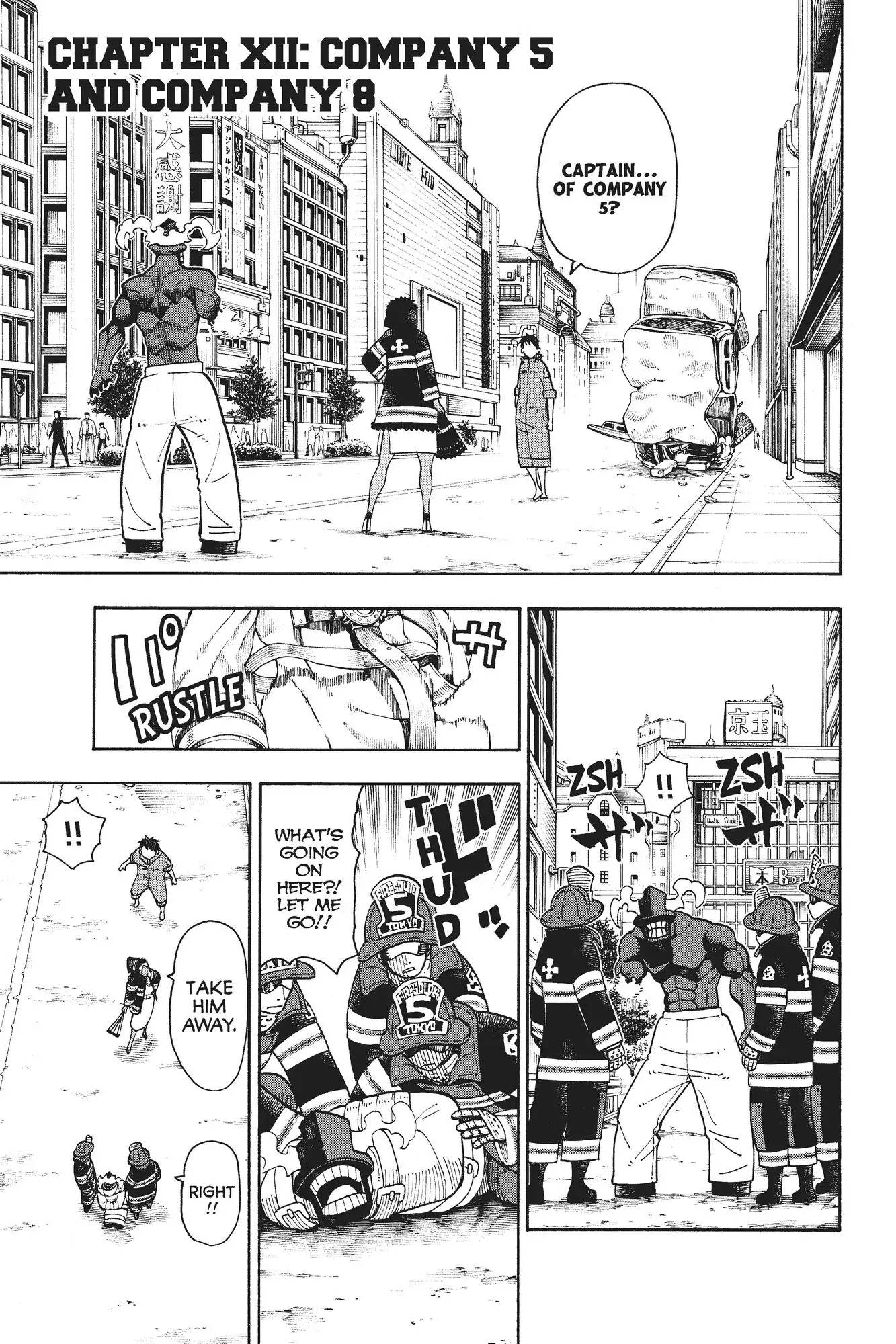 Fire Force page 1