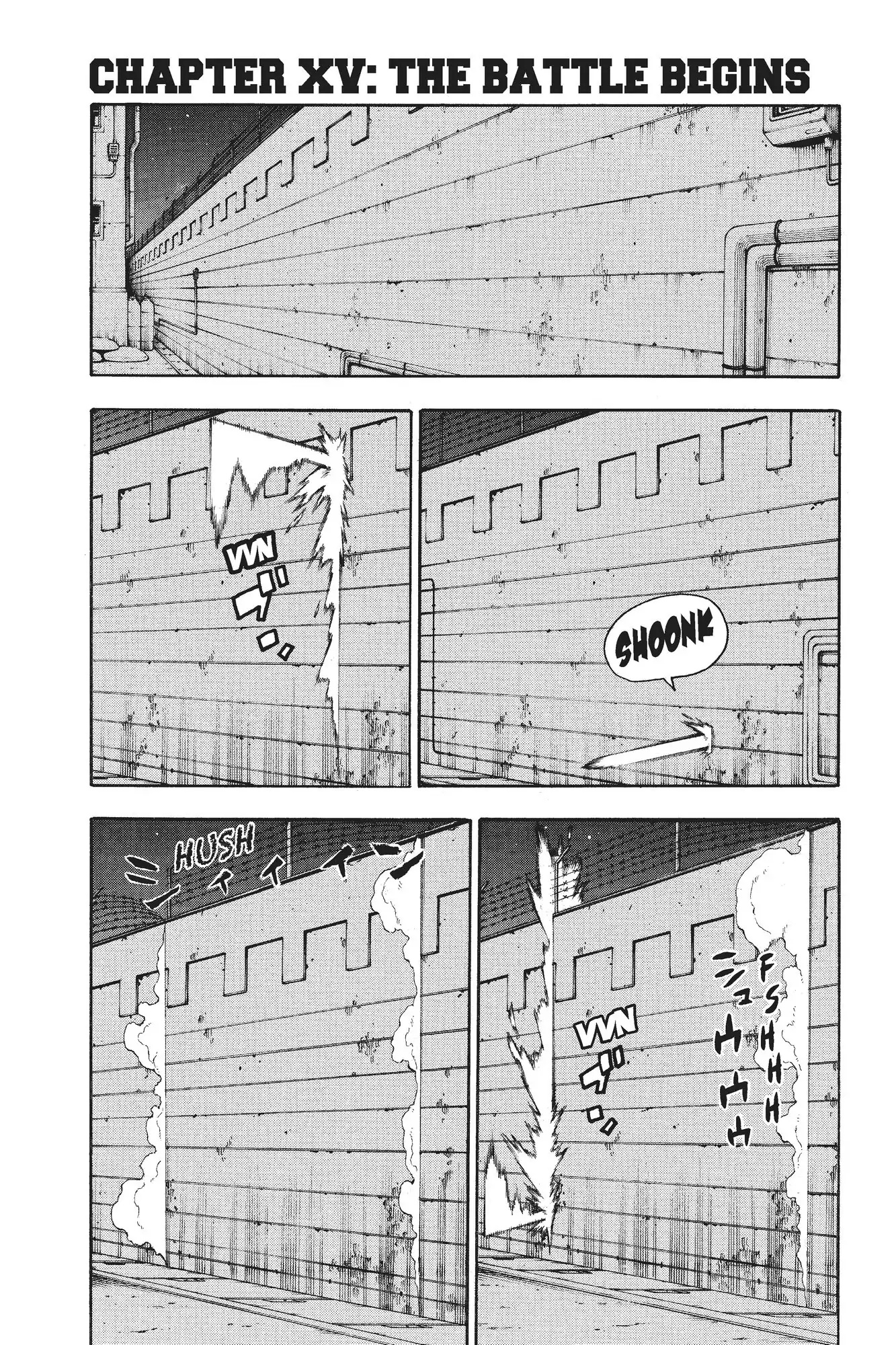 Fire Force page 1