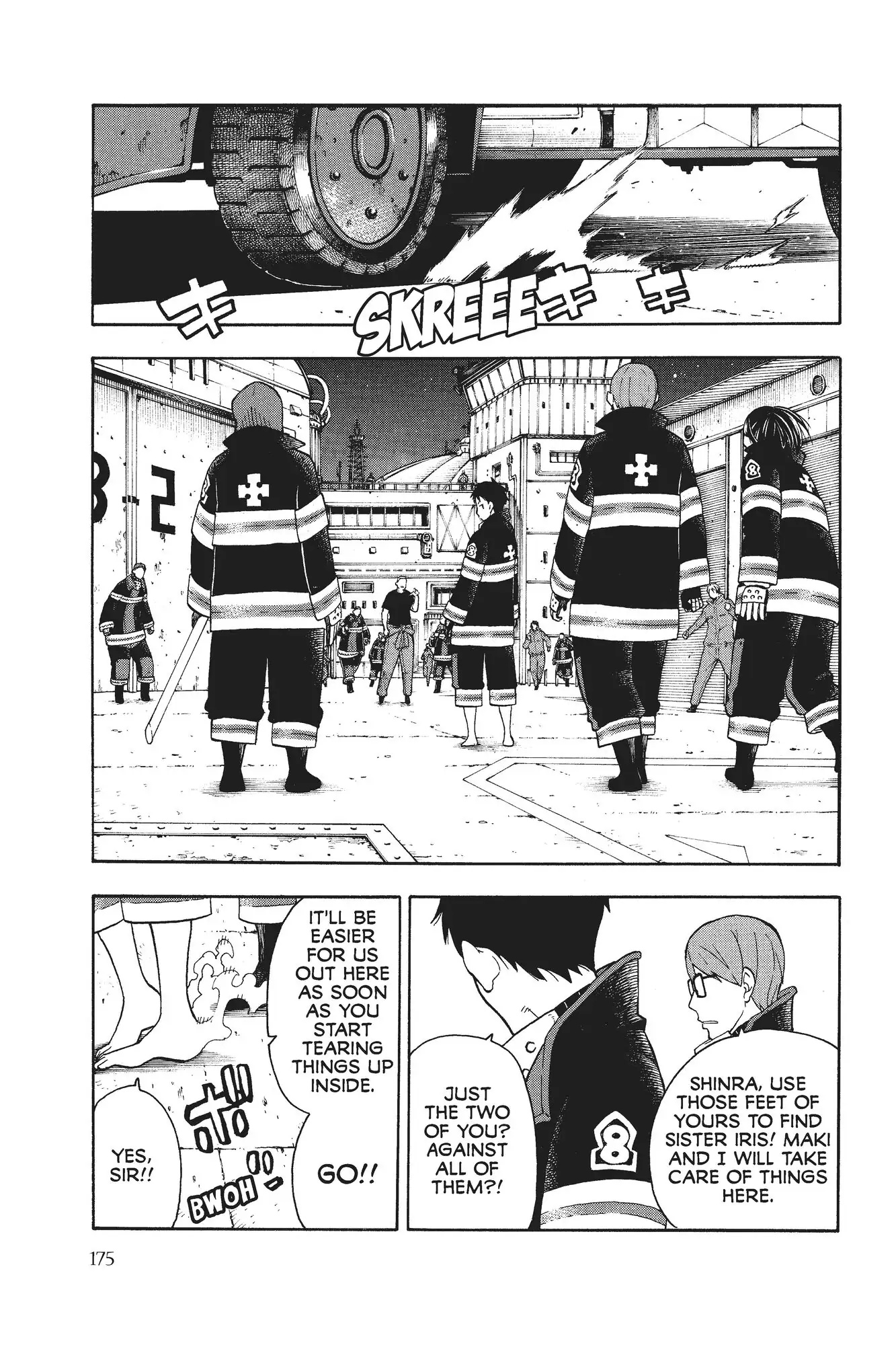 Fire Force page 3