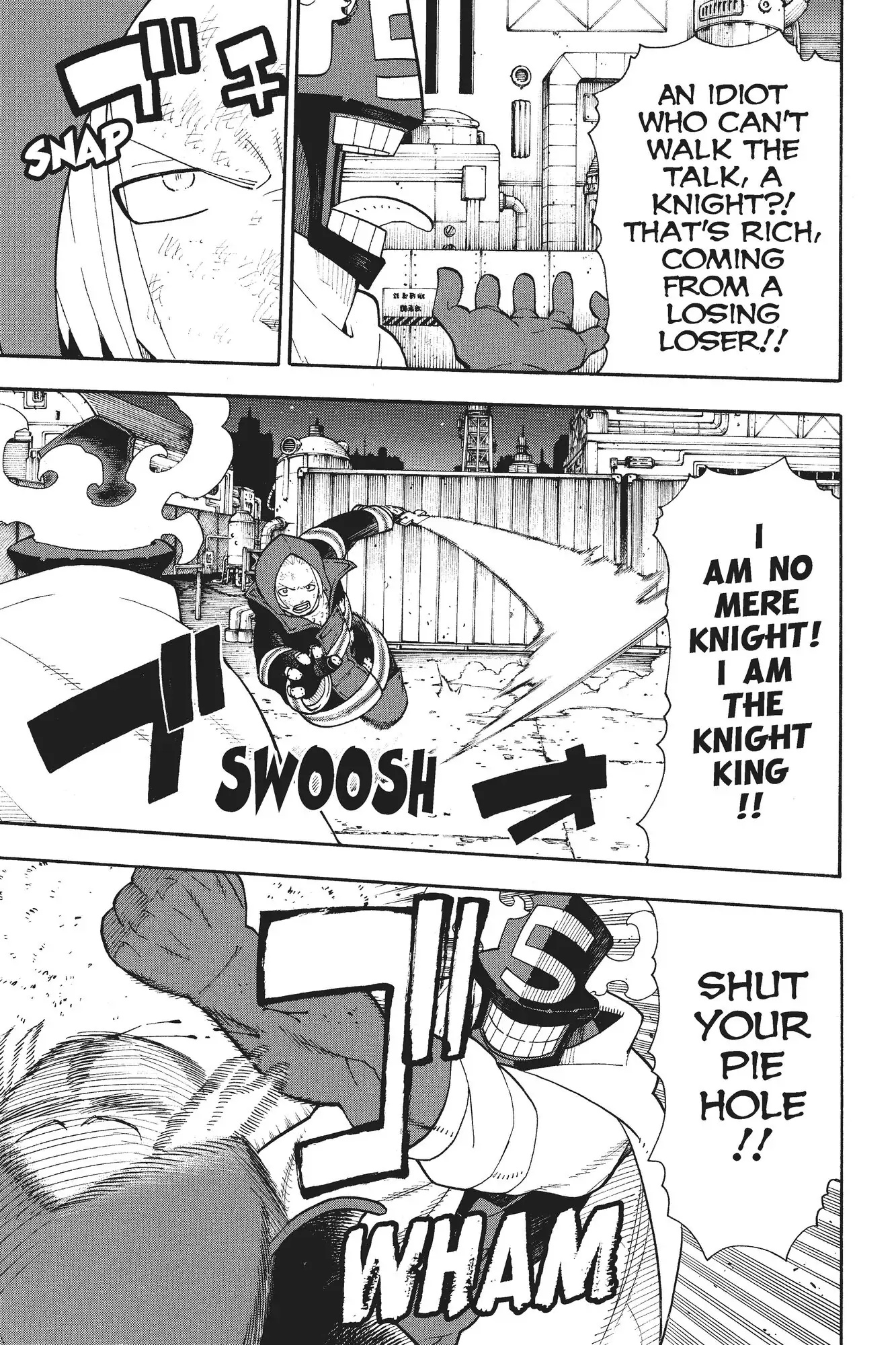 Fire Force page 1