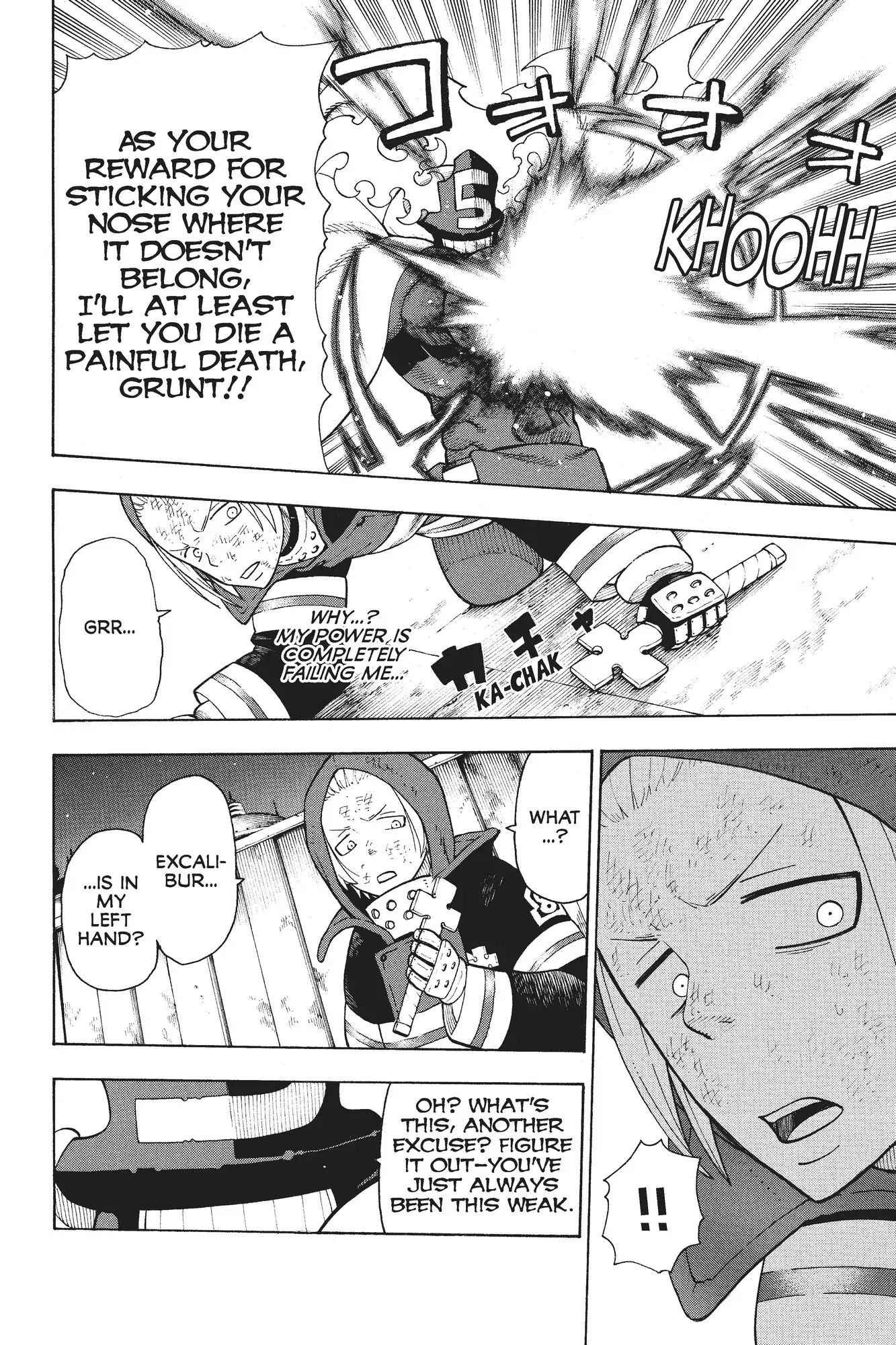Fire Force page 2