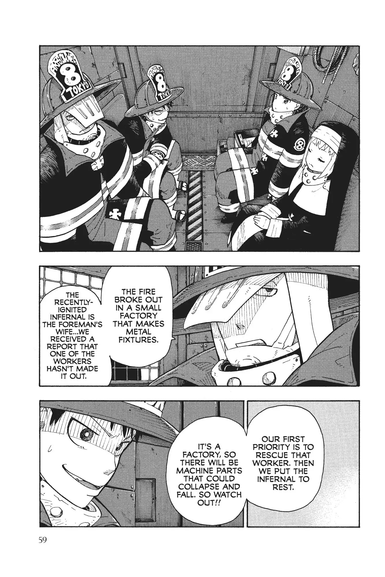 Fire Force page 3