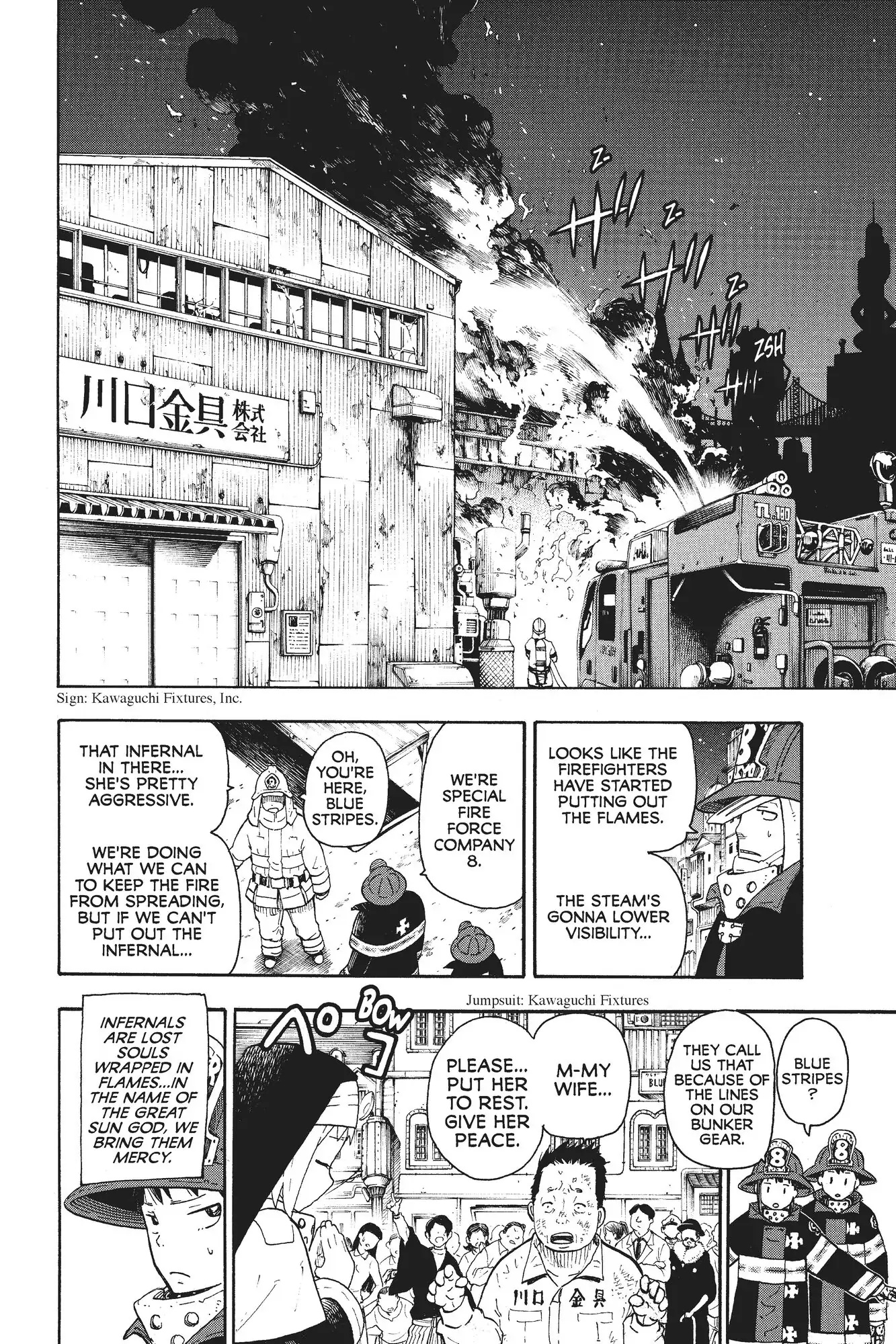 Fire Force page 4