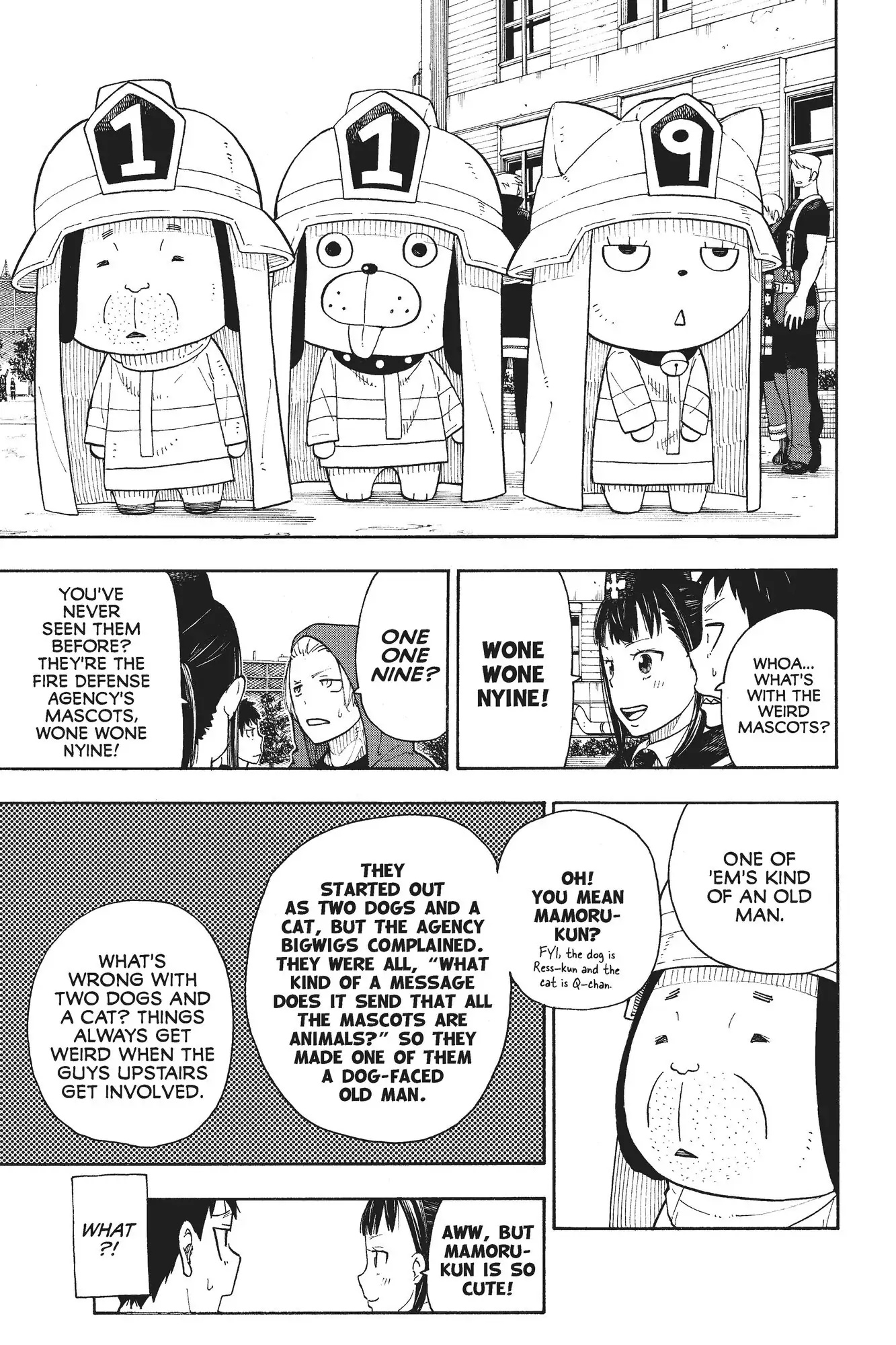 Fire Force page 3