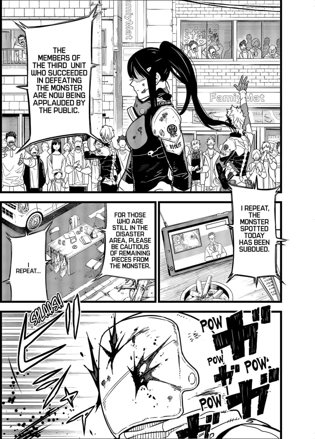 Kaiju No. 8 page 4