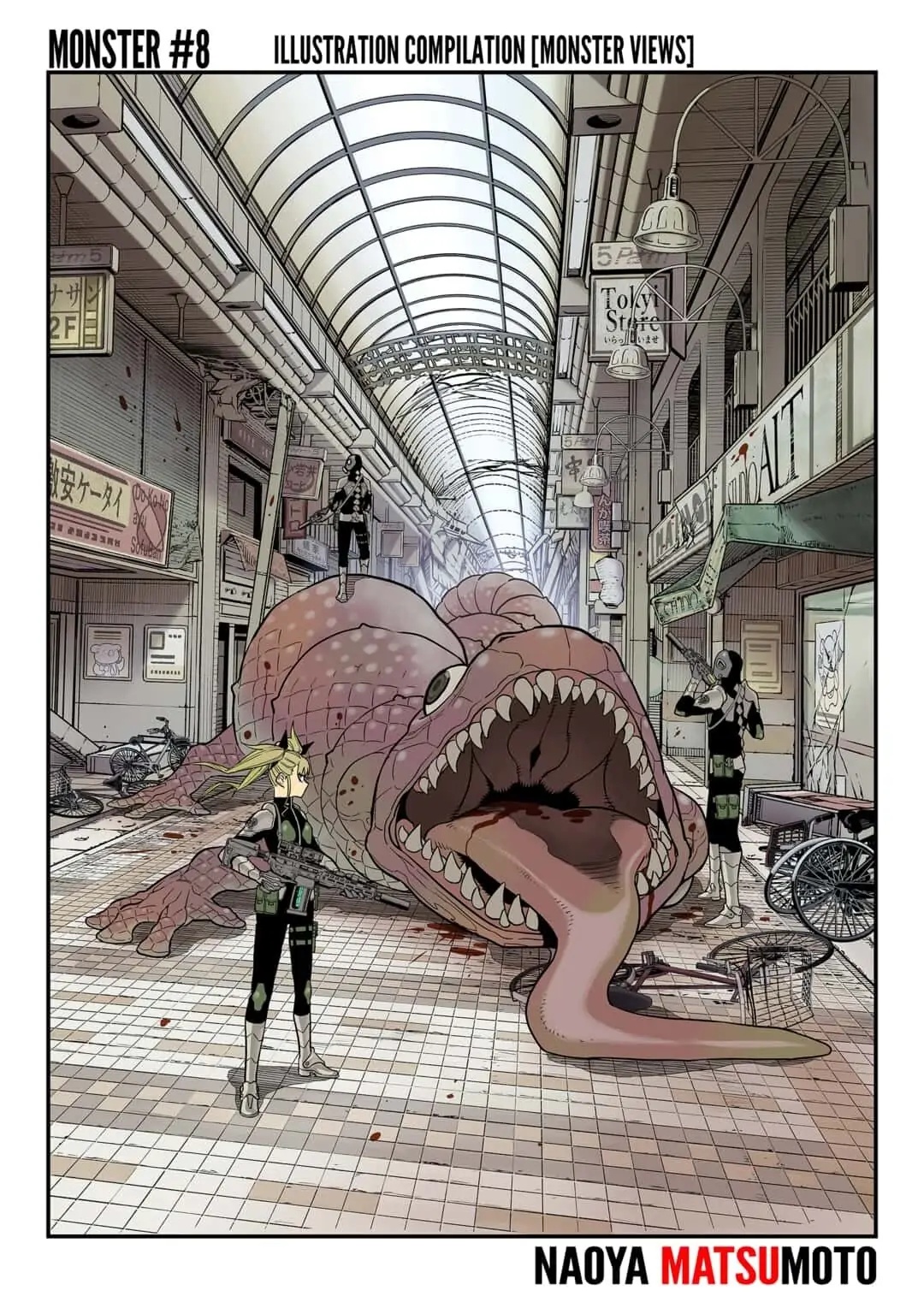Kaiju No. 8 page 1