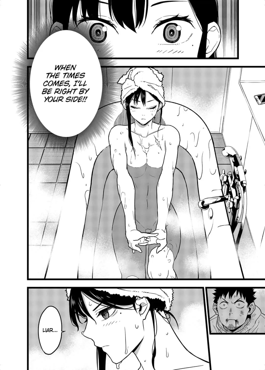 Kaiju No. 8 page 4