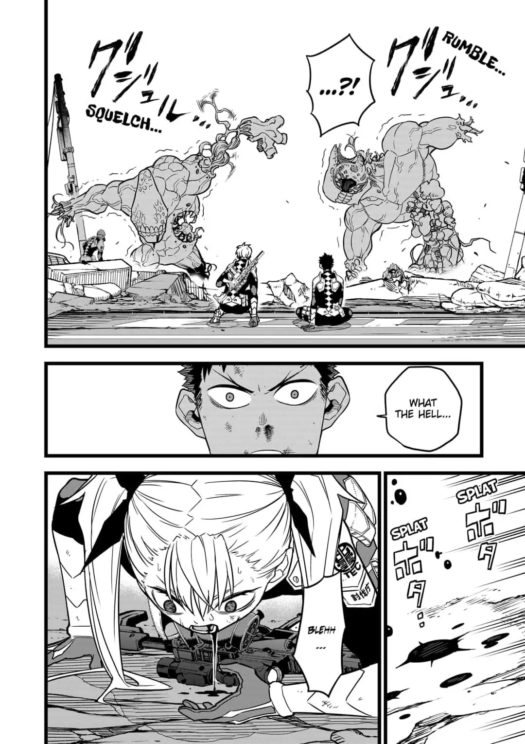 Kaiju No. 8 page 2